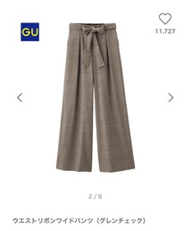 GU | パンツ