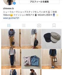 インスタ始めました♡ | 音楽/本・雑誌