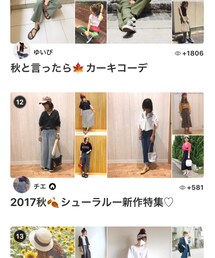 フォルダ⭐️ | その他