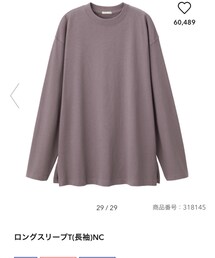 GU | Tシャツ/カットソー
