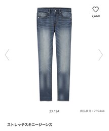 GU | デニムパンツ