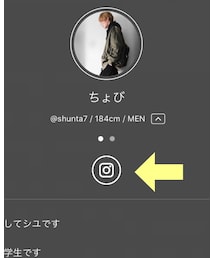 Instagram🐥 | その他