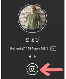 Instagram | その他