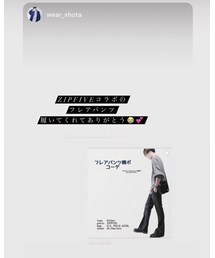 SHOTAさんにストーリーで紹介していただきました㊗️ | その他