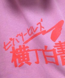 no brand | でことらんどスウェット(スウェット)