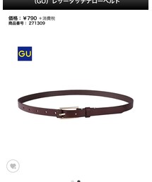 GU | ベルト