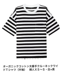 無印良品 | Tシャツ/カットソー