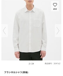 GU | シャツ/ブラウス