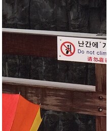 CELINE | ショルダーバッグ