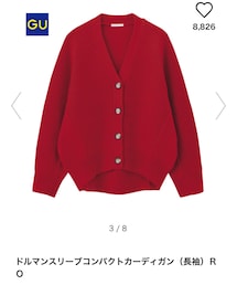GU | カーディガン/ボレロ