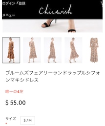 chicwish | (ワンピース)