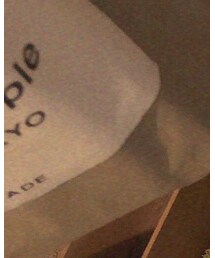 beautiful people | トートバッグ