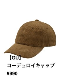 GU | (キャップ)