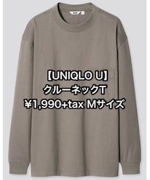 UNIQLO | Tシャツ/カットソー