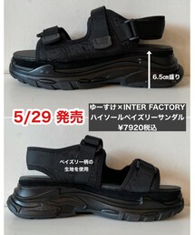 💎5/29発売 新コラボ💎 | サンダル