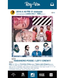 4月18日金曜にRay-Van@渋谷clubasiaにてDJやります！(音楽/本・雑誌)
