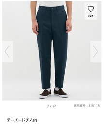 GU | テーパードチノJN(チノパンツ)
