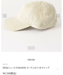 BEAUTY&YOUTH UNITED ARROWS | キャップ