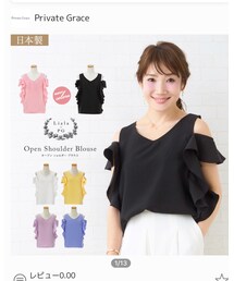 Liala×PG | トップス