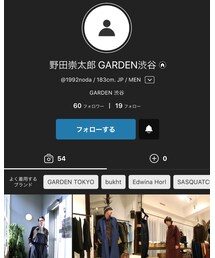 @1992noda | その他