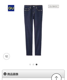 GU | デニムパンツ