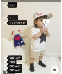 Lia*ちゃん♡ | その他