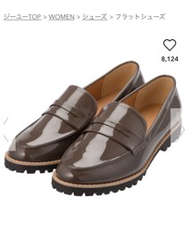 GU | ローファー