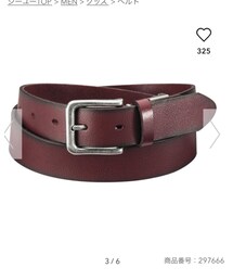 GU | ベルト