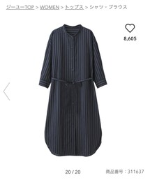 GU | シャツ/ブラウス