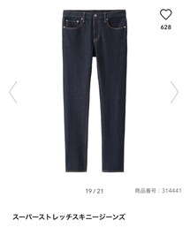 GU | デニムパンツ