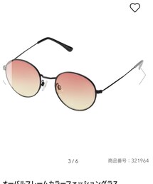 GU | サングラス