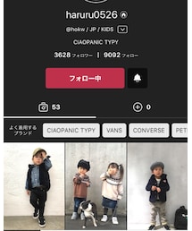 wear→ haruru0526 | その他