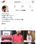 Instagram→kokw32 | 