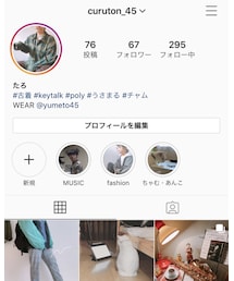 Instagram🐥 | その他