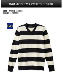 GU | ニット/セーター