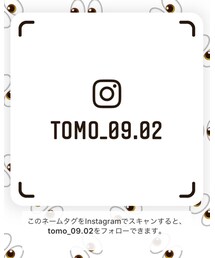 Instagram→tomo_09.02 | (その他)