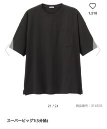 GU | スーパービッグT(Tシャツ/カットソー)