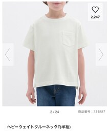 GU | Tシャツ/カットソー