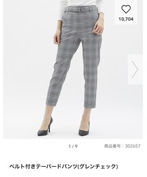 GU | パンツ