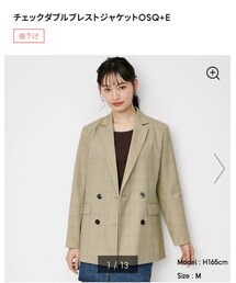 GU | ジャケット/アウター