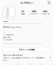 インスタグラムやってます | その他