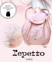 Repetto | (バックパック/リュック)