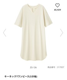 GU | ワンピース