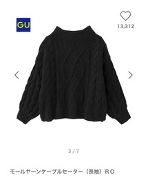 GU | モールヤーンケーブルセーター(長袖)RO(ニット/セーター)