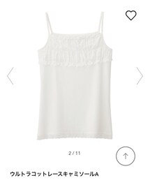 GU | キャミソール