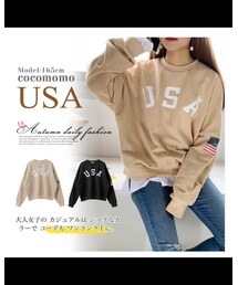 Qoo10 | スウェット