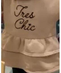 RIVER ISLAND | トップス