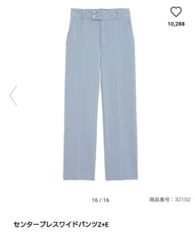 GU | パンツ