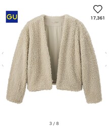 GU | その他アウター