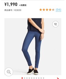 UNIQLO | デニムレギンス(デニムパンツ)